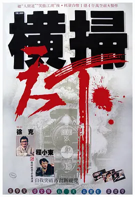 亚洲视频在线免费播放