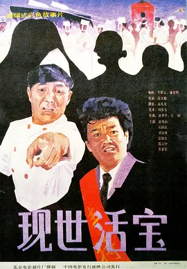 一区二区精品久久