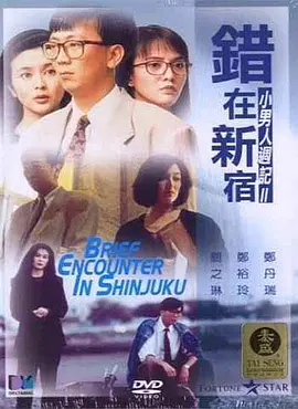 免费看b站大片