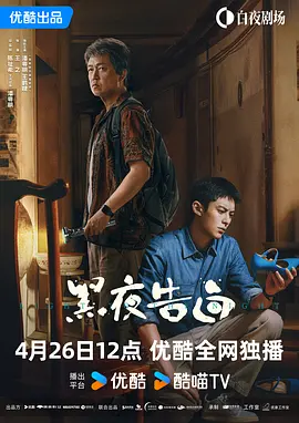 松岛枫在线