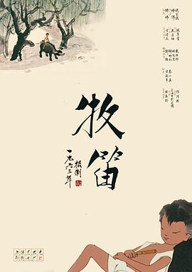 香蕉视频在线观看国产