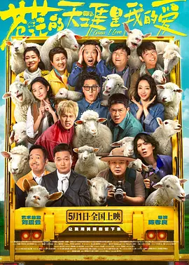 啊嗯高潮～了