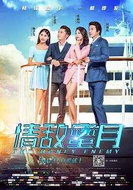 性邻居女孩