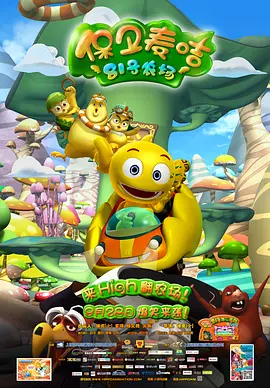 欧美日韩国产欧美