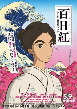 恋人们的真实性现场