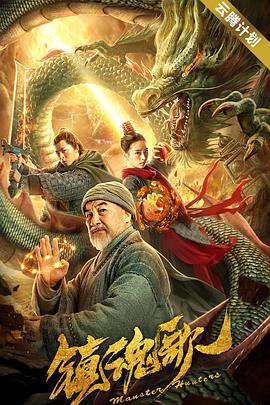 91精品久久久久含羞草