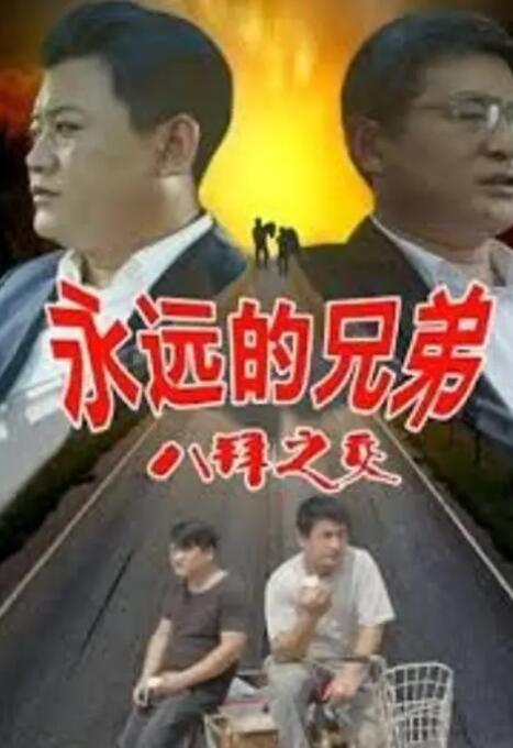 91麻豆精品秘密