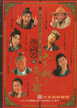 国产精品久久久久久久牛牛