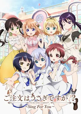 日韩精品在线播放