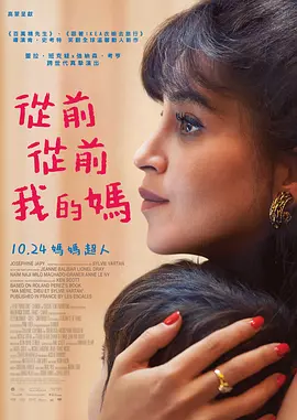 冻结少女