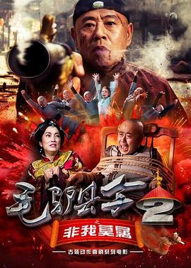 jvid在线观看