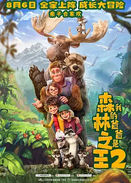 上官家族的霞姐