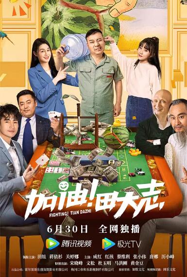 看全色黄大色黄大片免责看的