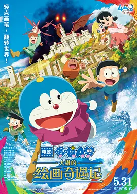 高清中文字幕视频在线播