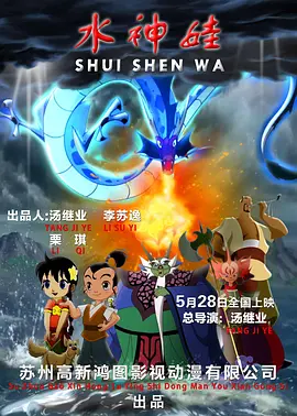 久久亚洲国产成人亚