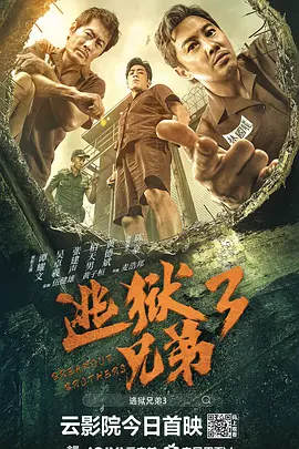 穿乳环小说