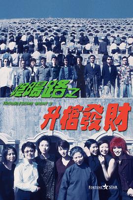 上流姐姐