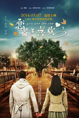 a一级毛片录像带录像片