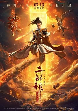 亚洲欧美视频一区二区