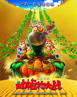 久久理伦
