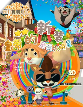 男人和猛男gay做爰