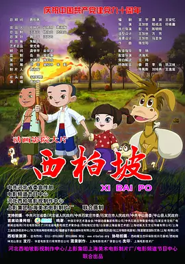 www7777com视频免费观看