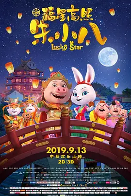 伊人成综合网yiren22