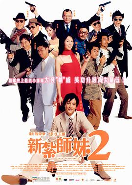 国模吧2021新入口
