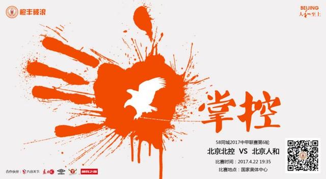 国产成人免费视频