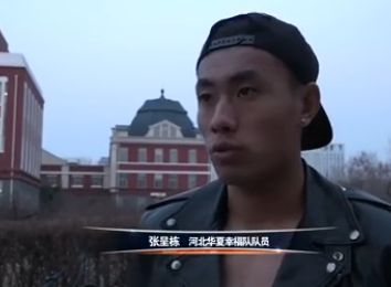 国产精品综合在线