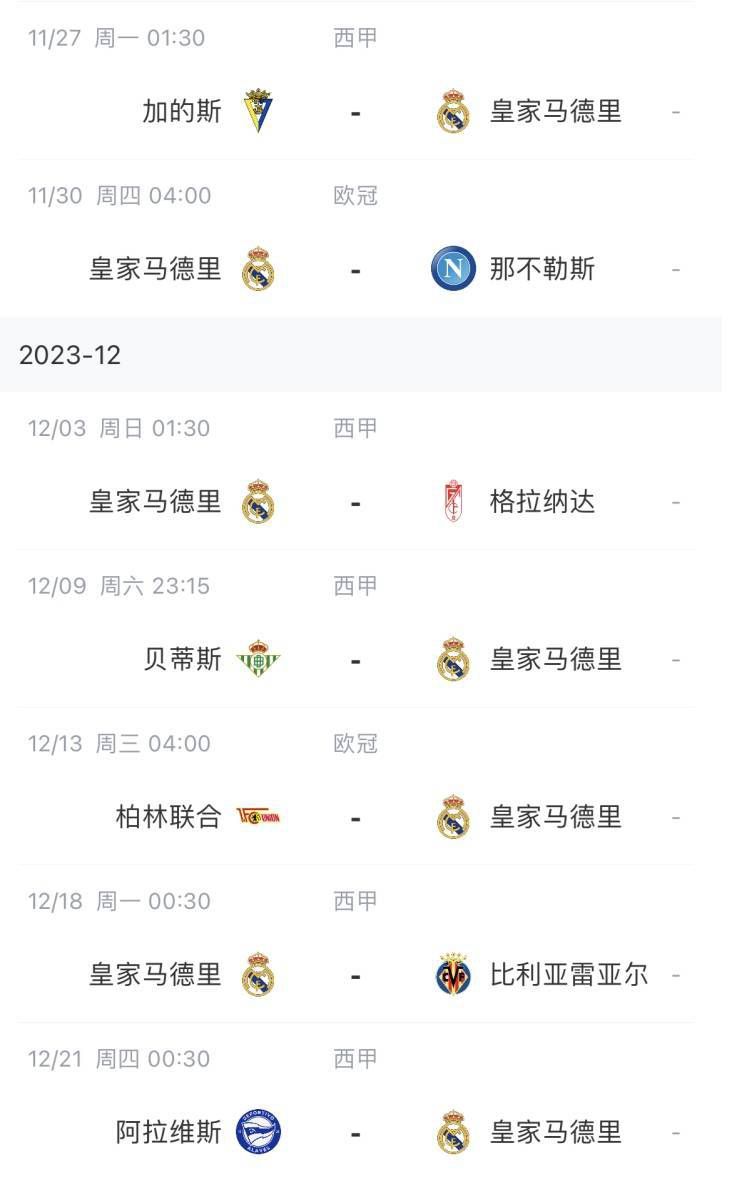 免费一级特黄特色大片∵黄