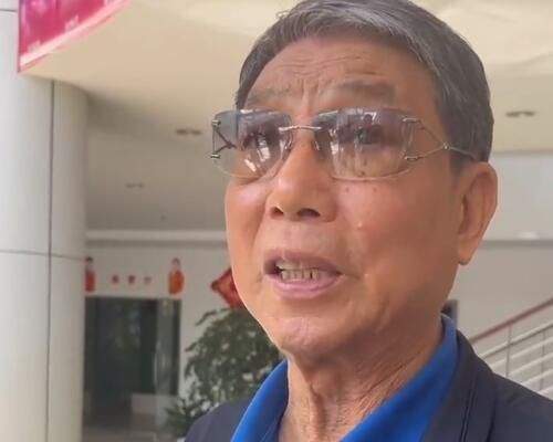 男人操女人的逼逼