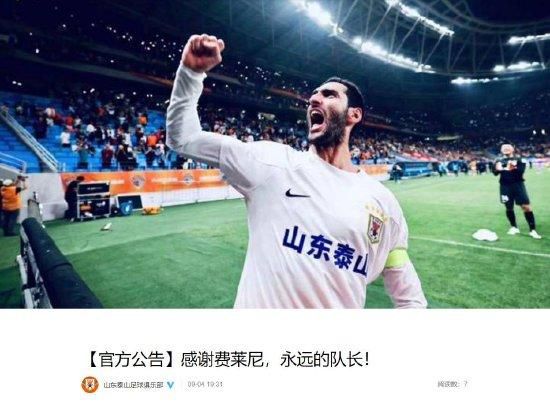 67194成是人在线观看免费