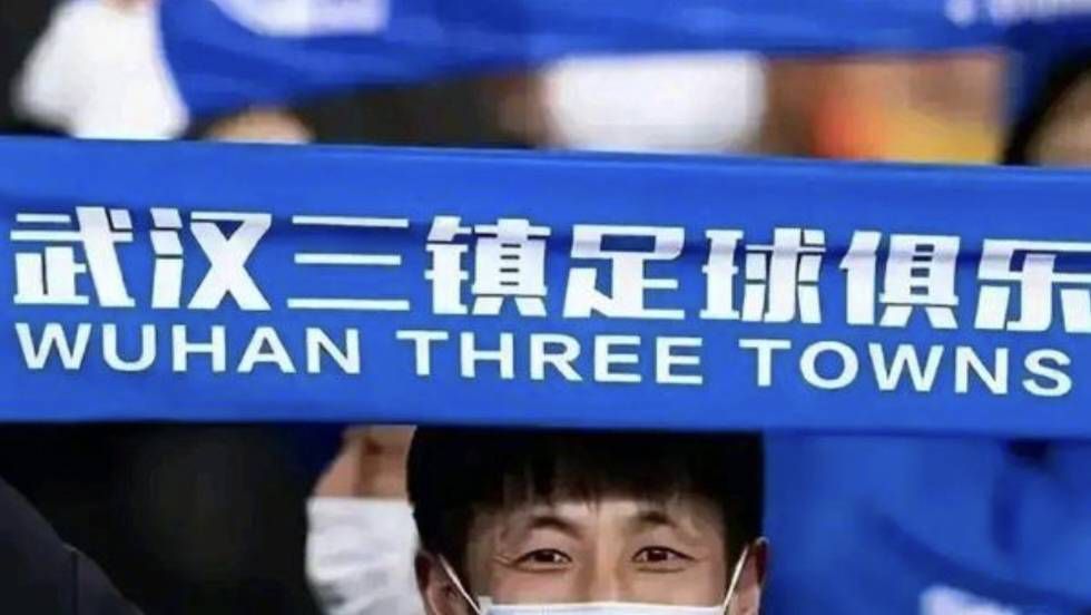 国产免费a