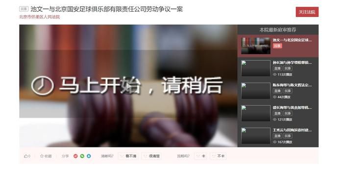 三级精品在线观看