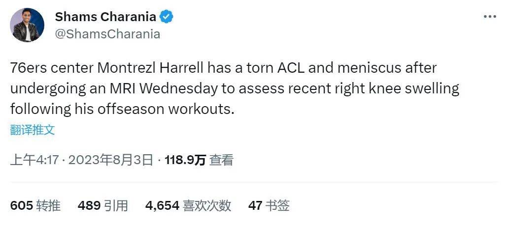 店长的色诱