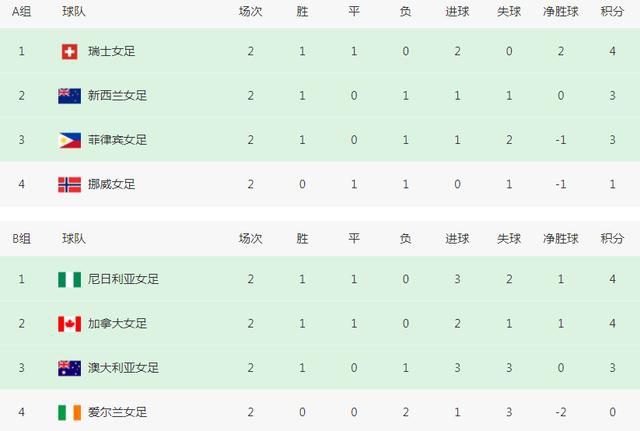 国产日韩综合