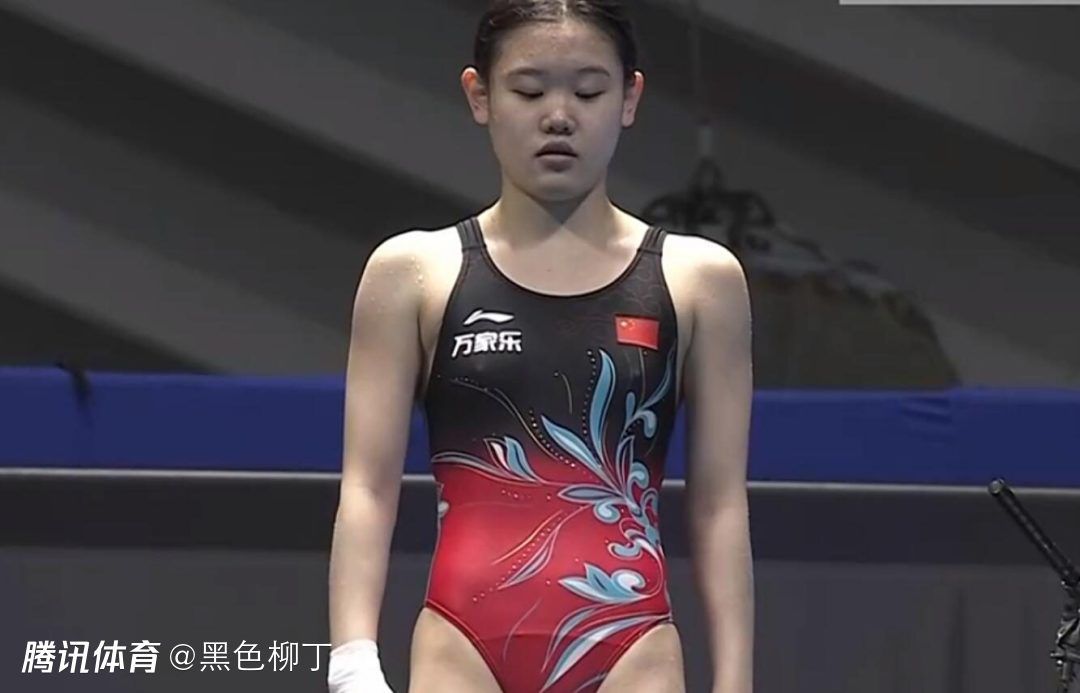 久久综合九色婷婷97