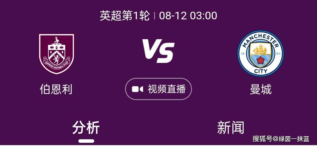 91精品啪在线观看国产