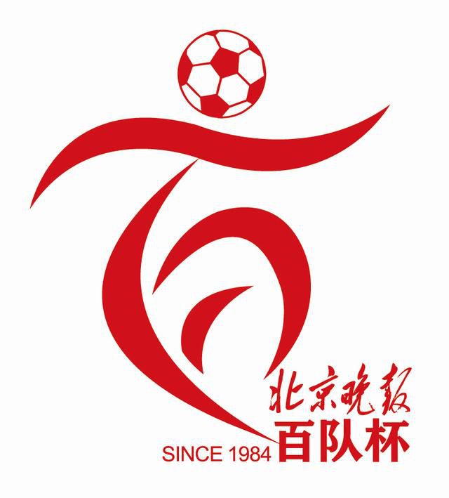 国产精品一一在线观看