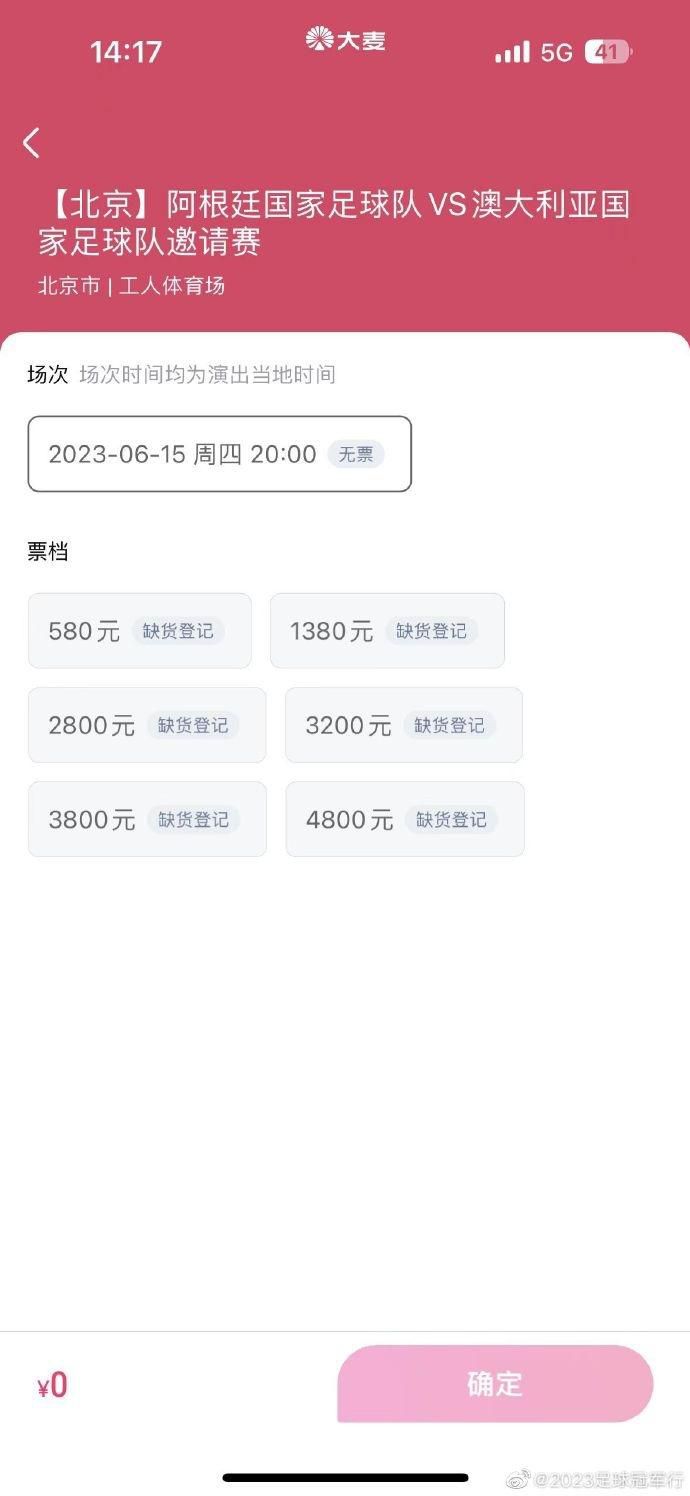 亚洲在线免费观看视频