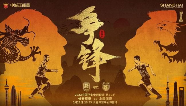 欧美性天堂