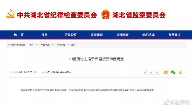 午夜性刺激小说