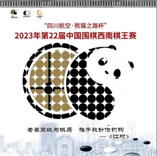 女人的双腿之间