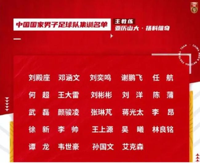 妖妇的串门