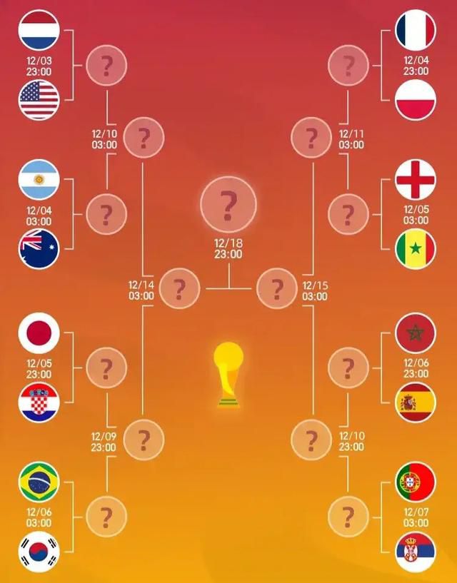 国产成人射