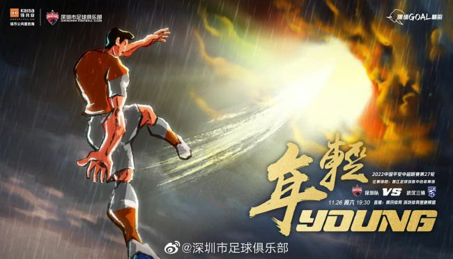 年轻老公的年轻爸爸