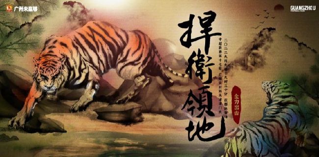 免费观看已满十八岁的电视剧动漫版