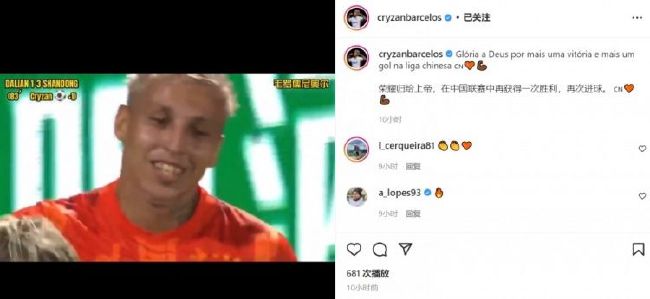 好了av在线第四站综合网站