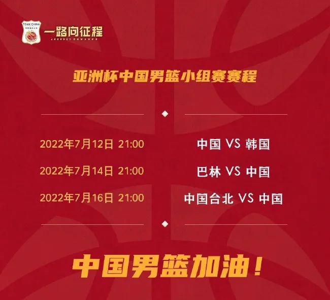 在末班车上做的表